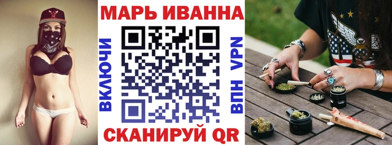 Наркошоп купить Канабис  А ПВП  ГАШИШ  Меф мяу мяу  Североморск