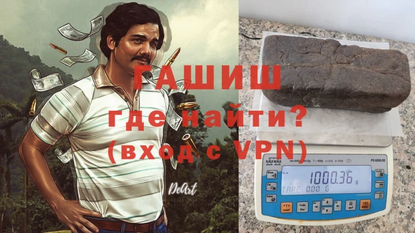 спайс Кинешма