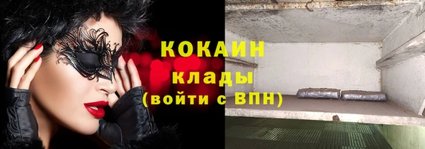 а пвп мука Киренск
