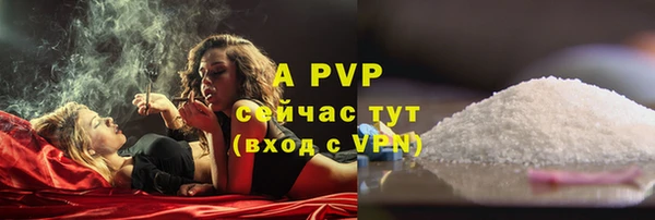 герыч Киреевск