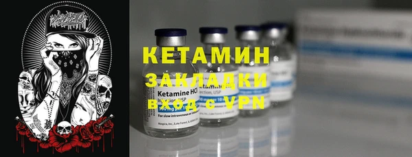 а пвп мука Киренск