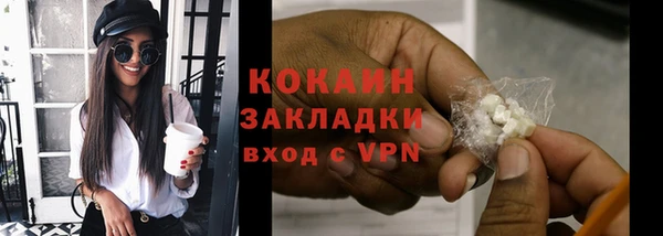 а пвп мука Киренск