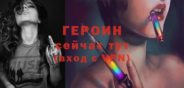а пвп мука Киренск