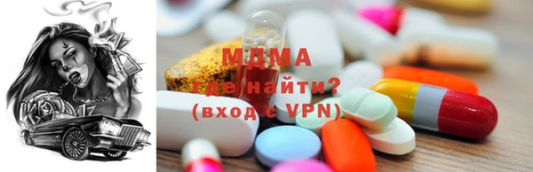 а пвп мука Киренск