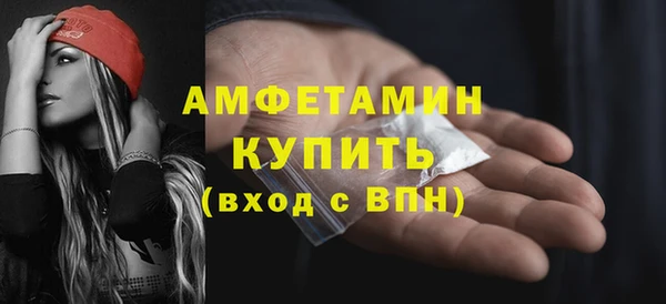 а пвп мука Киренск