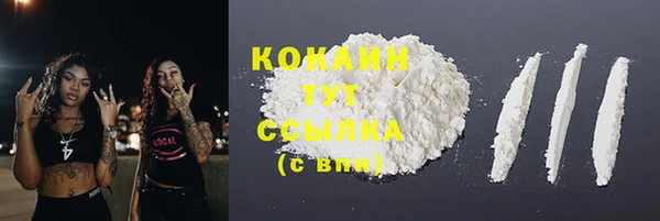 герыч Киреевск