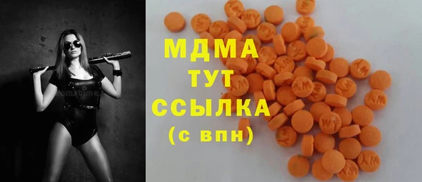 а пвп мука Киренск