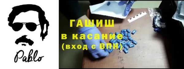 а пвп мука Киренск
