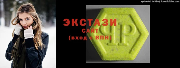 спайс Кинешма
