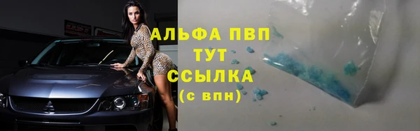 герыч Киреевск