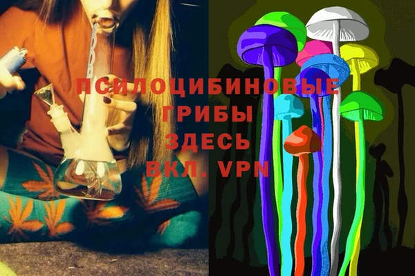 герыч Киреевск