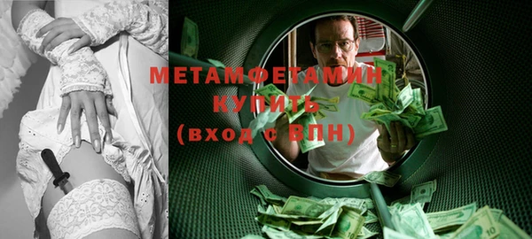 а пвп мука Киренск