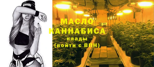 а пвп мука Киренск