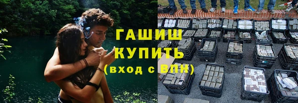 а пвп мука Киренск