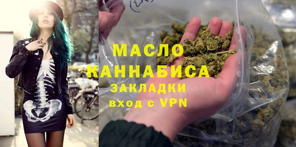 герыч Киреевск