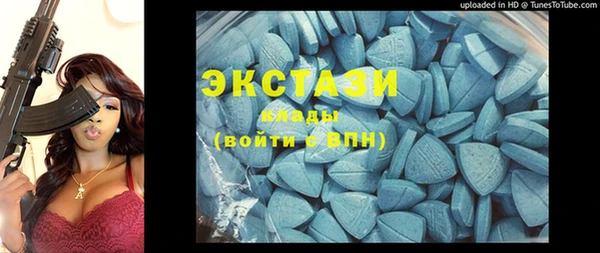 спайс Кинешма