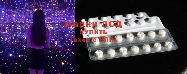 герыч Киреевск