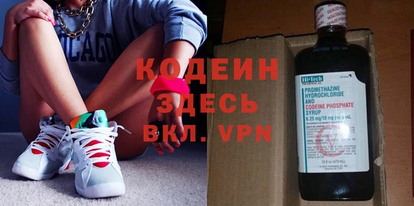 а пвп мука Киренск