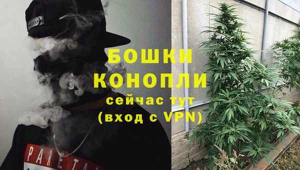 герыч Киреевск
