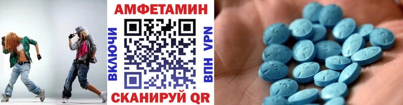 Купить  Североморск  Первитин винт 